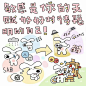 微信图片_20231007190854
