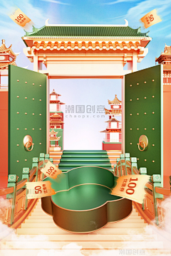 spark858采集到潮国创意chaopx-端午节