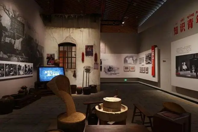 吴玉章生平陈列展 : 吴玉章生平陈列展,延安,吴老,二战,吴玉章,陈列展,科学家,辛亥革命,军事条约,军事同盟-花瓣网