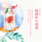 RIO锐澳鸡尾酒套装预调酒果酒洋酒3度微醺紫葡萄口味330ml*8罐-tmall.com天猫