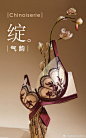 @曼妮芬Maniform 的个人主页 - 微博