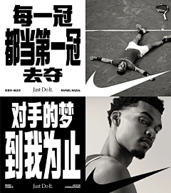 -Weber采集到A · 排版 · PPT · 画册 · 书籍