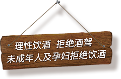 安琪小小拉采集到直播间视觉