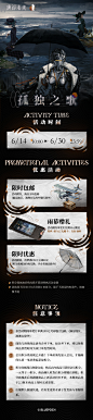 微博 – 随时随地发现新鲜事