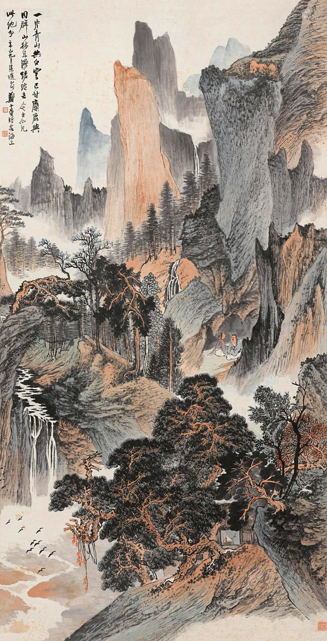 16:28:43郑午昌《青山白云图》(青山鸣泉)g-古画暮雨不归同采自imglf3