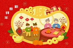 新年春节初一拜年祝福儿童贴春联放鞭炮烟花舞狮插画海报设计素材-淘宝网