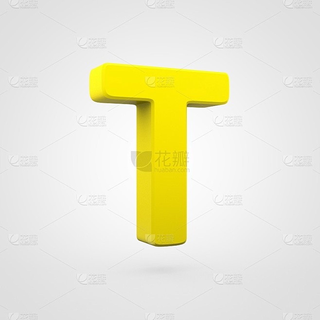 塑料黄色字母T大写孤立在白色背景。