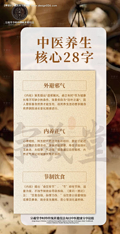 黑熊精和八戒是好朋友采集到秀才