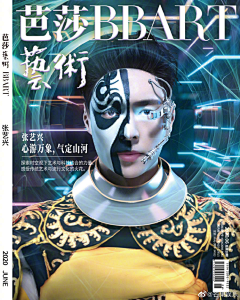 ca姐采集到科技感妆容