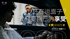Xf20kwV2采集到美图排版
