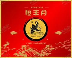 仙鹤圆形装饰长城祥云 【酷图网】长城线条适量,祥云,仙鹤,红色,玉兔矢量图,祥云矢量图,金色,红色金色,中秋海报,中秋节DM单,中秋节广告,中秋节背景,中秋节活动,中秋吊旗,中秋节展架,中秋节贺卡,中秋节易拉宝,中秋节装饰,中秋节布置,中秋节主题,中秋单页,中秋宣传单,中秋宣传,中秋佳节,设计,cdr分层素材