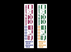 辛未设计采集到◉ 卡券 _ 名片设计【微信公众号：xinwei-1991 】