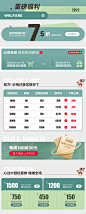 银离子抑菌防污北欧现代简约卧室1.51.8*2米双人床软包主卧婚床-tmall.com天猫