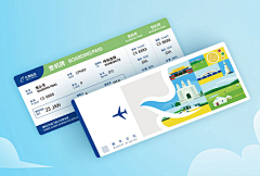 SuCong采集到航空行业