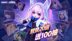 Ashrayrowla琪采集到宣传banner