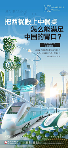 ~chen采集到Tod