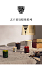 【38限时加赠】diptyque蒂普提克无花果香氛蜡烛香薰蜡烛70g/190g-tmall.com天猫