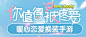 《夏目的美丽日记》官方网站-2016最暖心恋爱换装手游