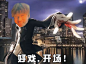 C2AE286F1A44B4B865B4AEE16811B863