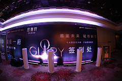 丰满的骨骼采集到签到处
