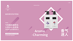 星程网络文化采集到己