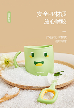 粒子呐采集到『卖点』硅胶颗粒