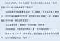 凰權
卷四 · 朝天子