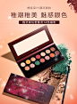 稚优泉14色眼影盘哑光珠光大地色眼影裸色自然女-tmall.com天猫