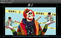 沙雕剪辑-鸽子
