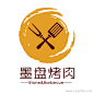 墨盘烤肉Logo设计