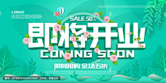 xiaomazai采集到集市