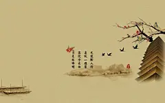 古典中秋水墨壁纸_素材下载_PS联盟