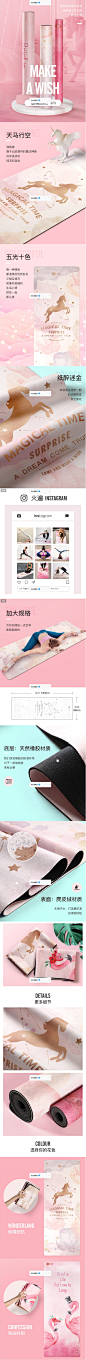 奥义 瑜伽垫天然橡胶防滑铺巾毯健身便携式可折叠瑜珈垫子女薄款-tmall.com天猫