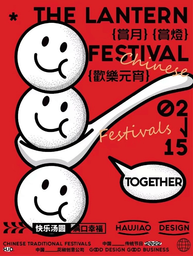 有趣的灵魂
@崔好好yyds， ⇦点击查...