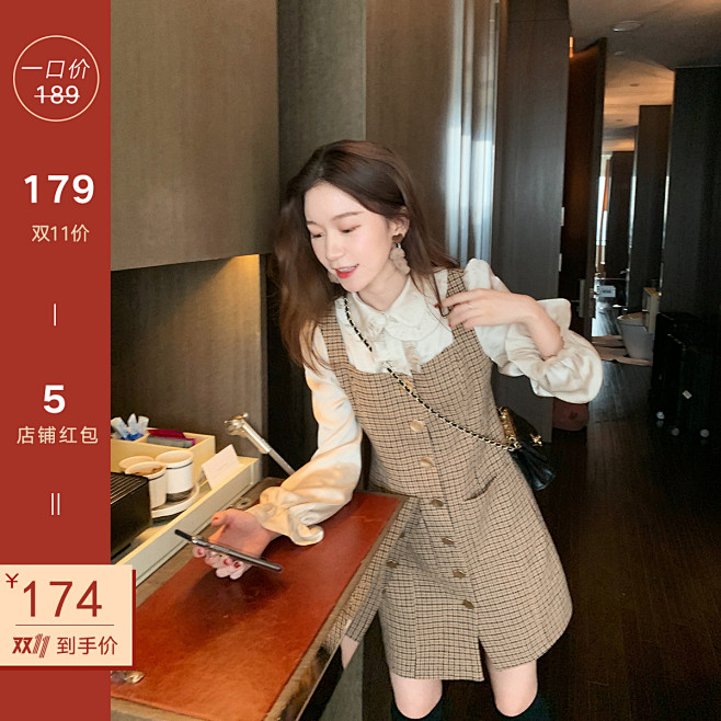 11.11 AM0:00 新品9.5折 ...