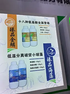 微信图片_20201202144518