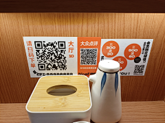 huyl采集到C-重庆龙湖时代天街考察