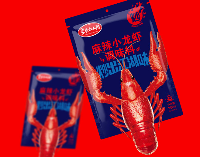 先行品牌-麻辣小龙虾调料包装-古田路9号...