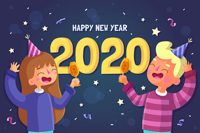 2020年庆祝新年人物矢量素材.jpg