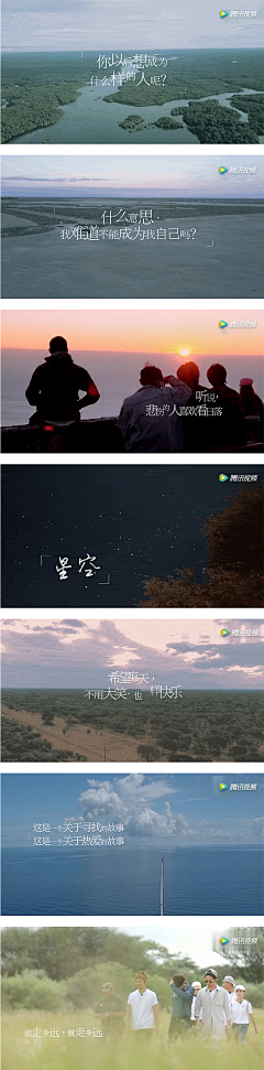 zero七七采集到字体设计