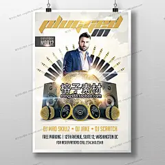 D20音乐DJ音箱麦克风歌厅舞厅宣传海报DM报平面创意设计PSD素材-淘宝网