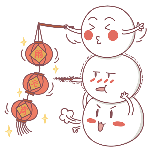IN 贴纸开放平台