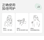 Storymix混合故事润肤乳夏季持久留香氛全身保湿滋润补水女身体乳-tmall.com天猫