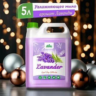 Характеристики Жидко...