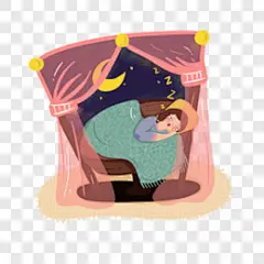 卡通可爱清新女孩创意晚安睡眠元素PPT元素PNG图片➤来自 PNG搜索网 pngss.com 免费免扣png素材下载！