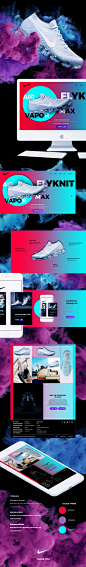 NIKE VAPOR MAX FLYKNIT : LANDING PAGE