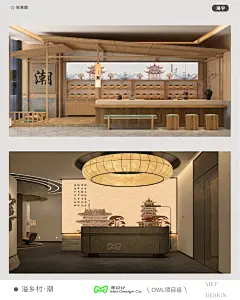 新作预告 | 打造海宁地标美食名片 - 小红书