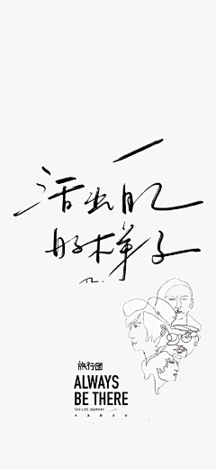 郑丹｜designer采集到Font 字体设计