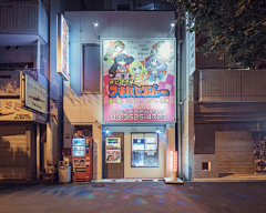 Full-Metal采集到场景