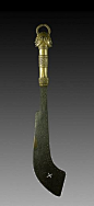 Ogboni ada ogun - 57,5cm - African sword and knife - African Weapons